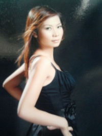 Nhung